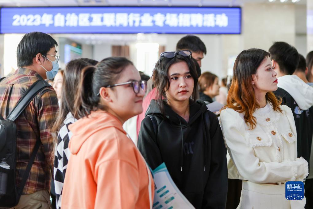 永盈会手机官网
